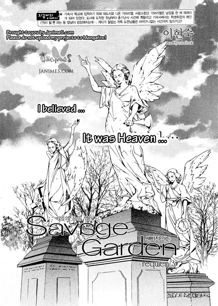 Savage Garden Chapter 3 1